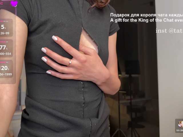 MrsVixen