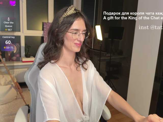 MrsVixen live cam preview