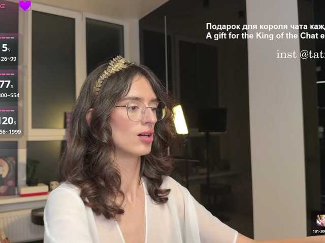 SweetieTati live cam on BongaCams
