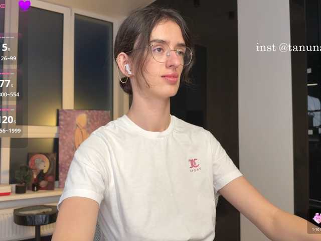 YummyTati