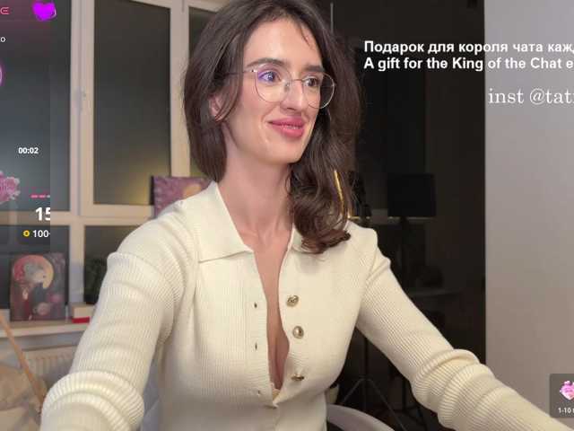 MrsVixen