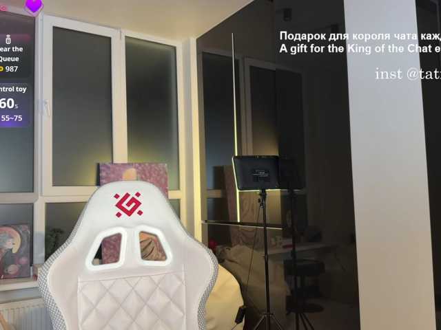 MrsVixen