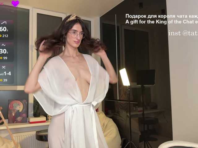 SweetieTati live cam on BongaCams