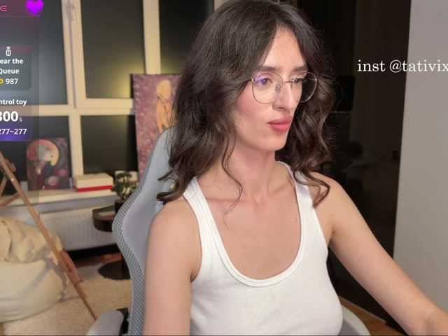 SweetieTati live cam on BongaCams
