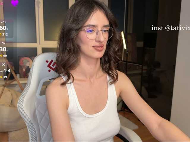 SweetieTati, live now on BongaCams