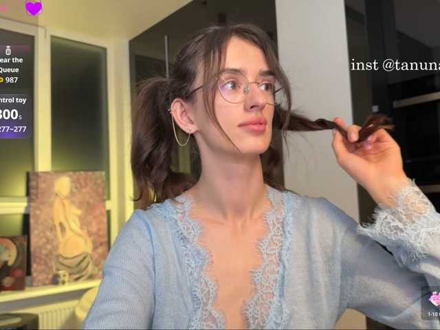 SweetieTati