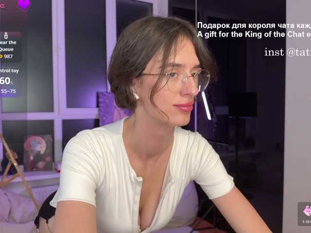 в попе у SweetieTati