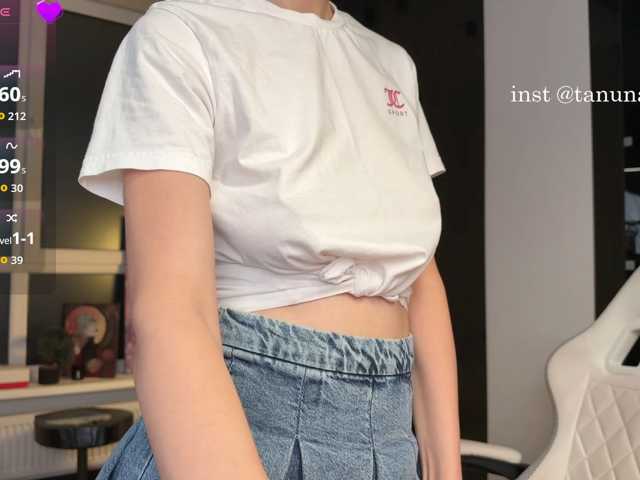 YummyTati