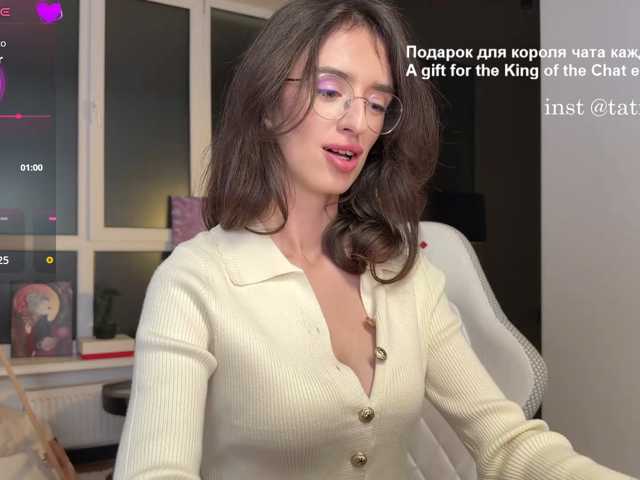 SweetieTati live cam on BongaCams