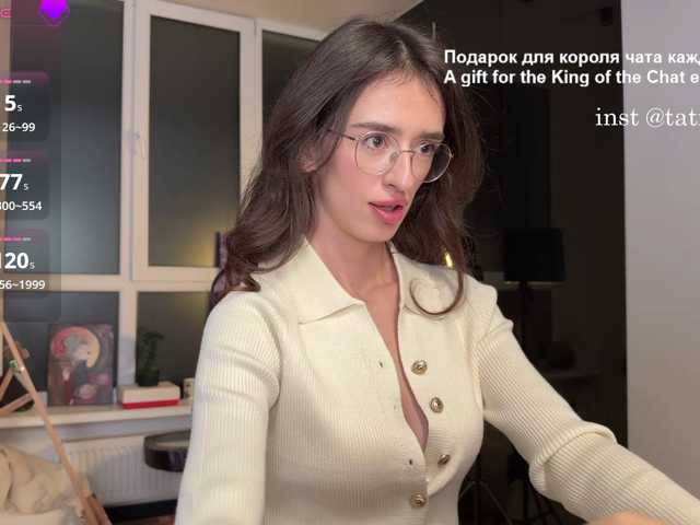 SweetieTati live cam on BongaCams