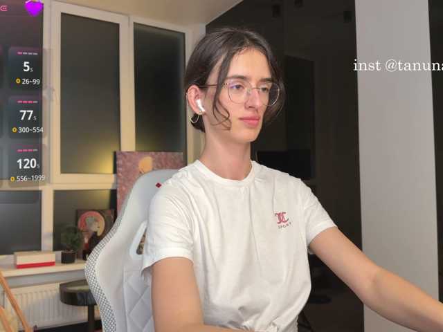 YummyTati