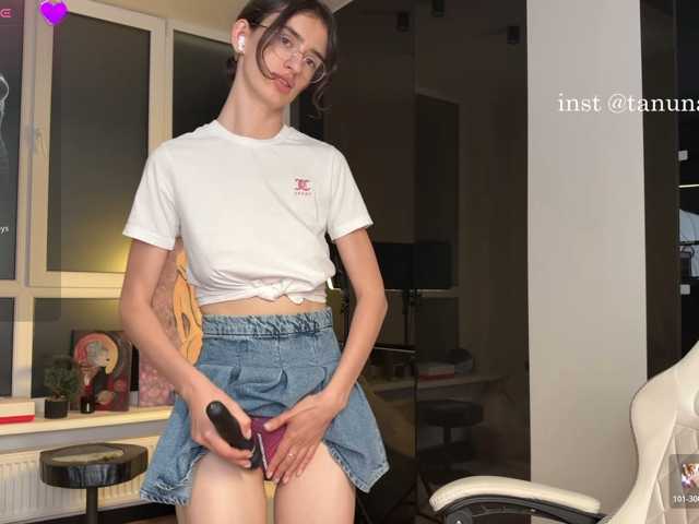 YummyTati