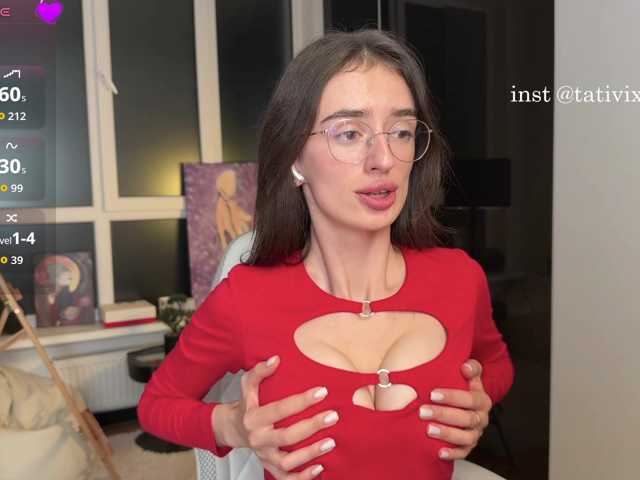 MrsVixen webcam