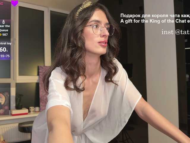 SweetieTati