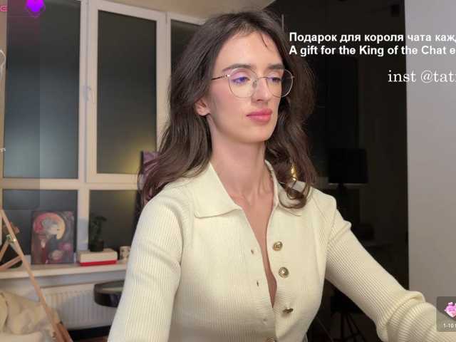 SweetieTati, en vivo ahora en BongaCams