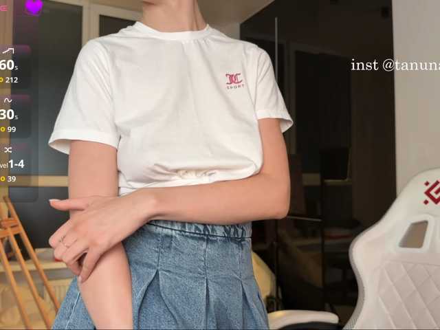 SweetieTati