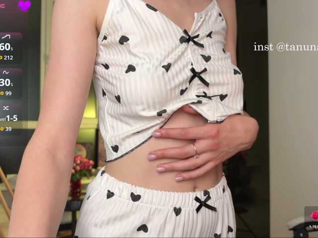 YummyTati