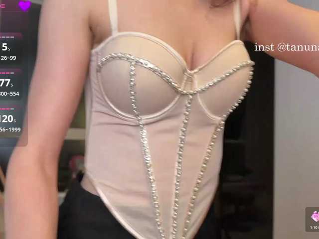 YummyTati