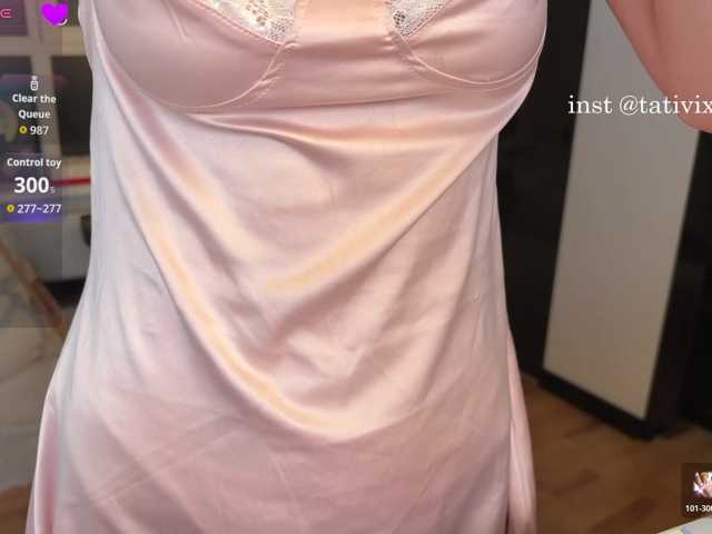 SweetieTati live cam on BongaCams