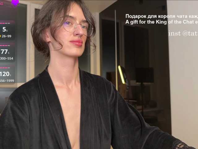 SweetieTati live cam