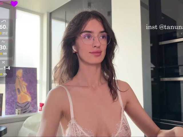 YummyTati