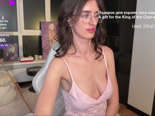 MrsVixen