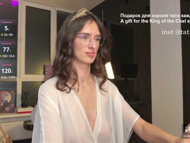 MrsVixen