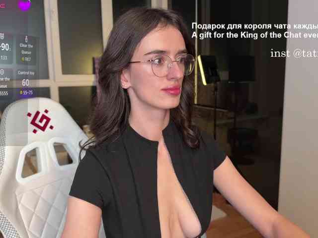 MrsVixen