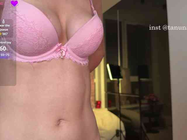 SweetieTati