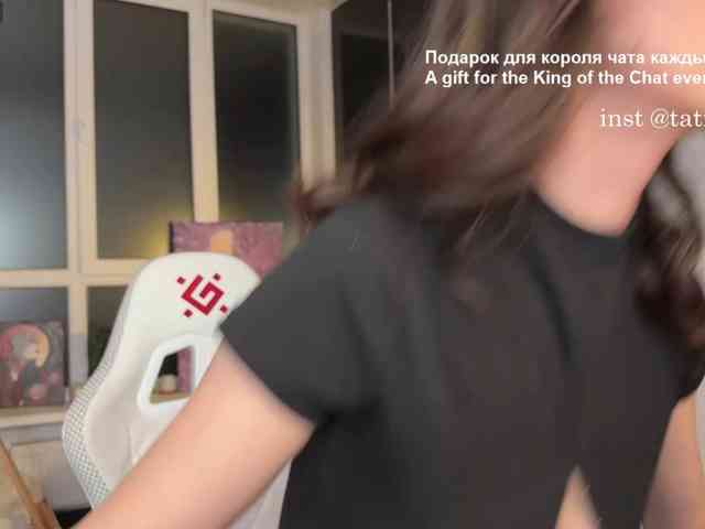 MrsVixen