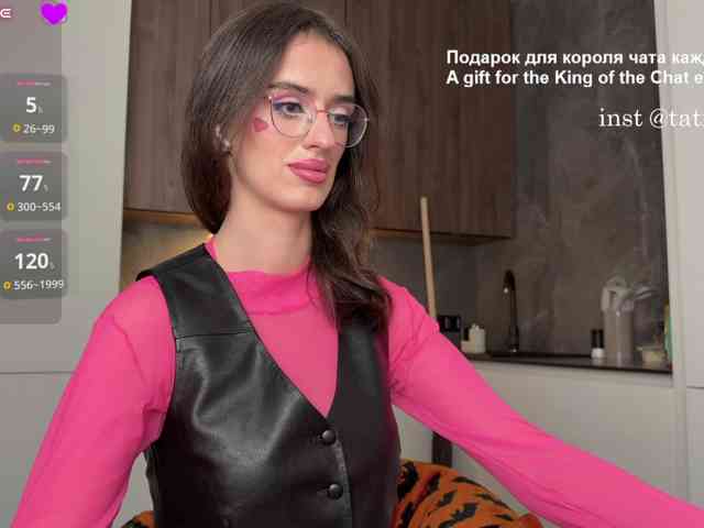 MrsVixen