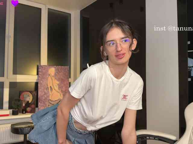YummyTati