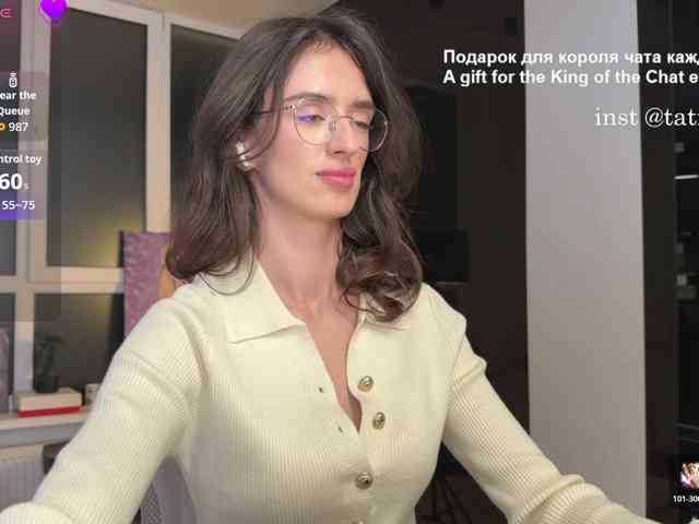 MrsVixen