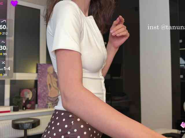 YummyTati