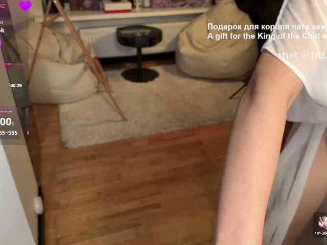 MrsVixen