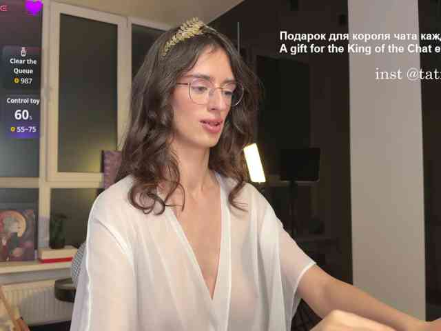 MrsVixen
