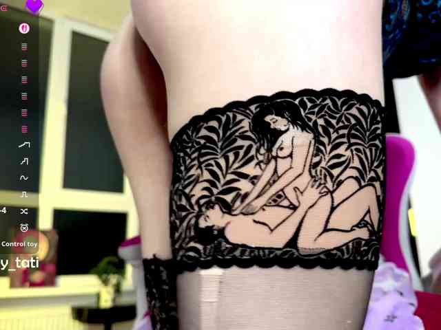 YummyTati