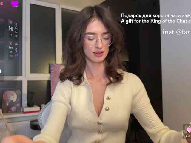 MrsVixen