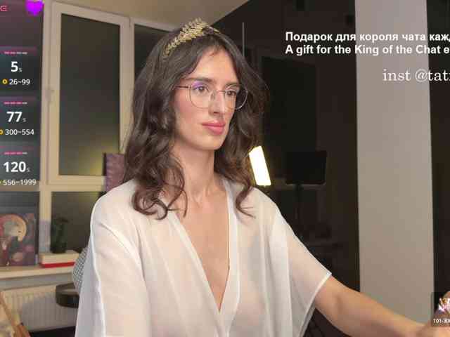 SweetieTati