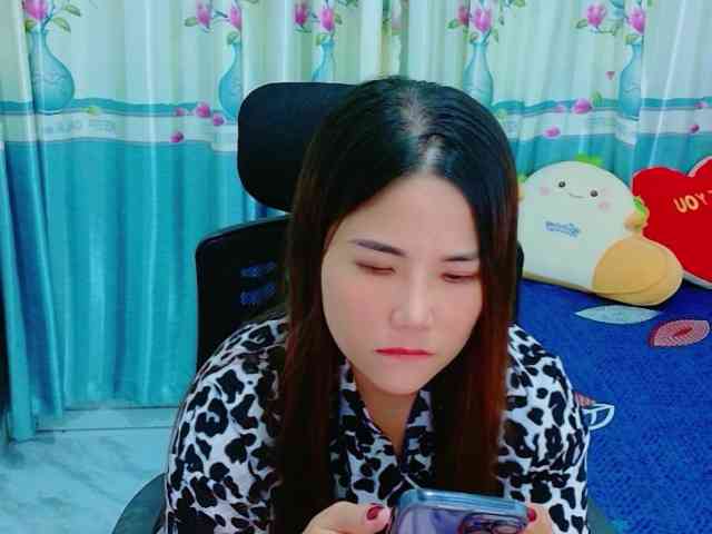 Queendy webcam