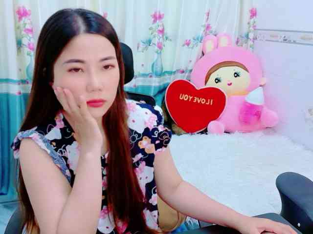 Queendy webcam