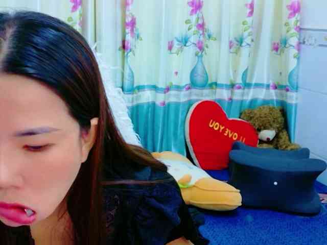 Queendy webcam