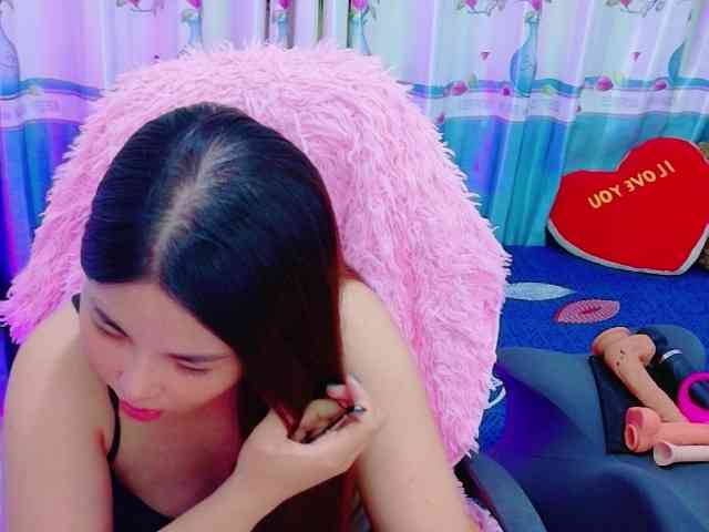Queendy webcam