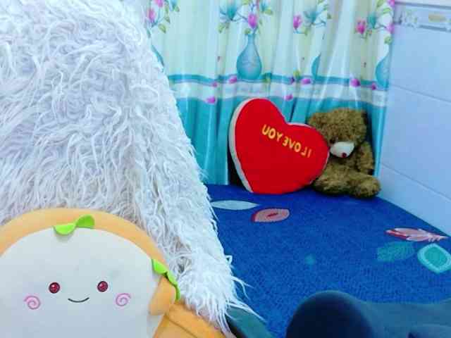 Queendy webcam