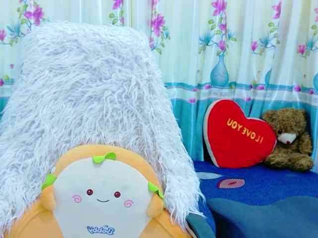 Queendy webcam