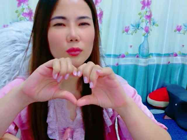 Queendy webcam