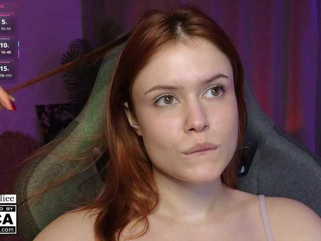 AliceWyliee