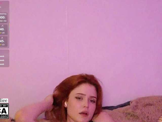 AliceWyliee live cam on BongaCams