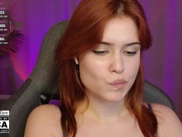 секс с AliceWyliee