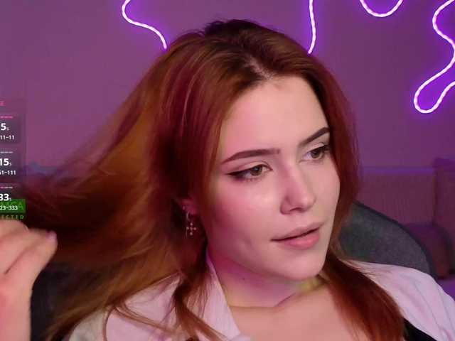 Всем любовь от AliceWyliee